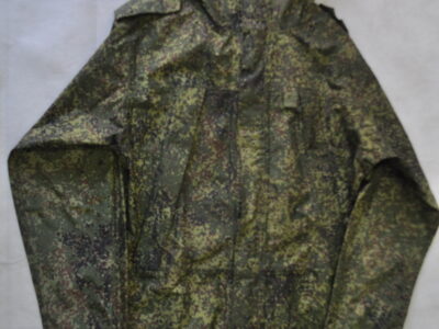 Армейский костюм ВВЗ ВКБО (ВКПО) кмф зеленый «Цифра» 4000 рублей.
