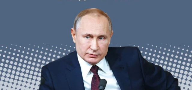 23 декабря состоится пресс-конференция президента России Путина Владимира Владимировича.